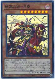 《白饅頭小舖》 BLVO-JP043 WW 鑽石鈴 (浮雕/凸版) 歷史價格詳細信息