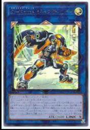 《白饅頭小舖》 BLVO-JP043 WW 鑽石鈴 (浮雕/凸版) 歷史價格詳細信息