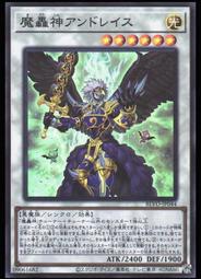 《白饅頭小舖》 BLVO-JP043 WW 鑽石鈴 (浮雕/凸版) 歷史價格詳細信息