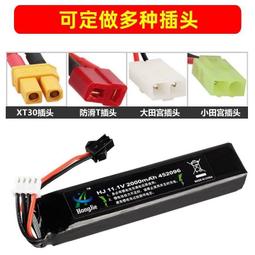 電動明杆閘閥 不鏽鋼電動閘閥 手動法蘭連結閘閥 歷史價格詳細信息