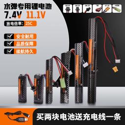 v-111電腦音響臺式家用有源小音箱筆記本大喇叭usb長條迷你 歷史價格詳細信息