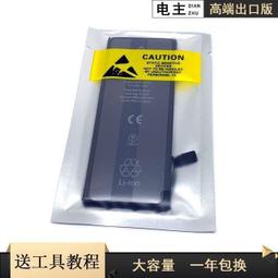 蘋果 iPhone 5 5S SE 皮套 義大利斯維帕貂紋皮套 手機套 上下開 下翻式 定型皮套 保護套 手機套 歷史價格詳細信息