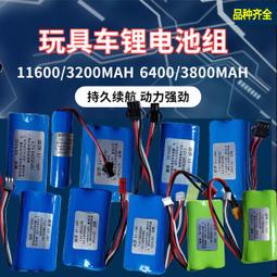 挖掘機驅動齒推土機鏈條鏈軌總成各品牌型號推土機配件鏈筋鏈節 歷史價格詳細信息