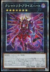 《阿瑞斯》萊斯九格櫃-淺橡木色 歷史價格詳細信息