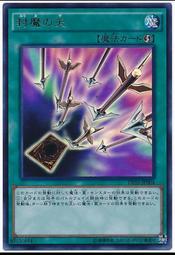 【DP16玫瑰金】筆夾款圓盤細字電容觸控筆(附精緻收納筆套) 歷史價格詳細信息