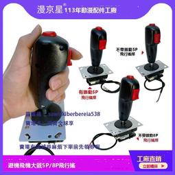 行動吧台 行動車 攤販車 調酒 吧檯 露營車WSOB-07-AAA 歷史價格詳細信息