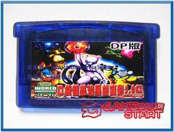 混沌無敵1-17完 歷史價格詳細信息