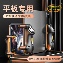 【優選】發熱款小包裝美容儀可攜式三合一纖體儀EMS按摩美容儀器 歷史價格詳細信息