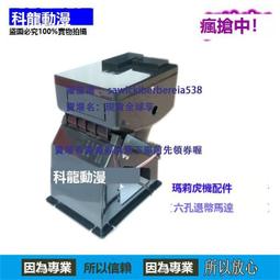 出售電動龍門架  2噸電動無軌龍門吊 3噸輕型手推門式起重機 歷史價格詳細信息