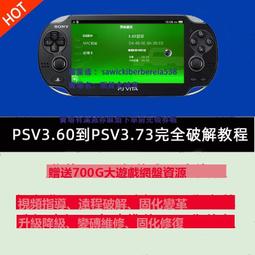 商用級1000M1光1電 1光2電 1光4電 1光8電 1光16電 全1000MSFP光纖交換機SFP光纖收發器 歷史價格詳細信息