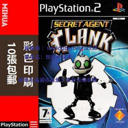 米花電玩PS2遊戲碟彩貼紙 紅忍血河之舞美版 歷史價格詳細信息