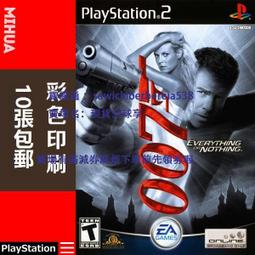 米花電玩PS2遊戲碟彩貼紙 紅忍血河之舞美版 歷史價格詳細信息