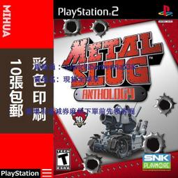 米花電玩PS2遊戲碟彩貼紙 紅忍血河之舞美版 歷史價格詳細信息