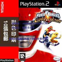 米花電玩PS2遊戲碟彩貼紙 紅忍血河之舞美版 歷史價格詳細信息