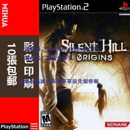 米花電玩PS2遊戲碟彩貼紙 紅忍血河之舞美版 歷史價格詳細信息