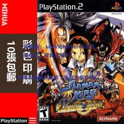 米花電玩PS2遊戲碟彩貼紙 紅忍血河之舞美版 歷史價格詳細信息