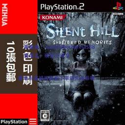 米花電玩PS2遊戲碟彩貼紙 紅忍血河之舞美版 歷史價格詳細信息