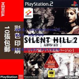 米花電玩PS2遊戲碟彩貼紙 紅忍血河之舞美版 歷史價格詳細信息