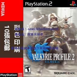 米花電玩PS2遊戲碟彩貼紙 紅忍血河之舞美版 歷史價格詳細信息