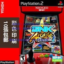 米花電玩PS2遊戲碟彩貼紙 紅忍血河之舞美版 歷史價格詳細信息