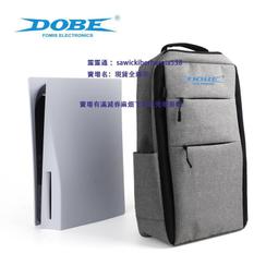 ps5收納包主機免拆底座便攜硬殼保護包全套配件手柄整理包手提箱 歷史價格詳細信息