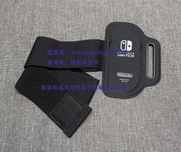 原裝全新 SWICH觸摸屏 switch觸摸面板 Switch鏡面 NS觸控屏 觸屏 歷史價格詳細信息