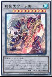 Boden-金妮6.7尺組合衣櫃 歷史價格詳細信息