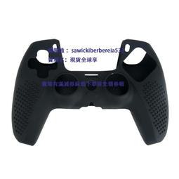 PS5 手柄硅膠套保護套PS5手柄硅膠套PS5游戲手柄保護套KJH-P5-005 歷史價格詳細信息