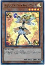 明星 風笛碗麵-柚子鹽風味 (75g) 歷史價格詳細信息