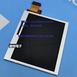 NDSL液晶屏 DSL全新原裝液晶屏 下屏 歷史價格詳細信息