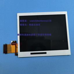 NDSL液晶屏 DSL全新原裝液晶屏 下屏 歷史價格詳細信息