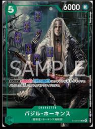 吉米巴特勒頭像短袖100%T恤男女Jimmy Butler籃球衣寬松衣服半袖#男裝 歷史價格詳細信息