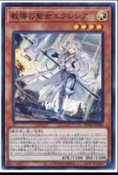 西班牙 聖艾諾 火山岩氣泡水(粉紅瓶裝)/礦泉水(粉藍瓶裝)_玻璃瓶(750mlx15入) 現貨 廠商直送 歷史價格詳細信息