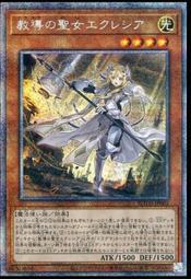 西班牙 聖艾諾 火山岩氣泡水(粉紅瓶裝)/礦泉水(粉藍瓶裝)_玻璃瓶(750mlx15入) 現貨 廠商直送 歷史價格詳細信息