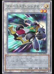 《白饅頭小舖》 HC01-JP020 偉大之魂 (亮面) 林 歷史價格詳細信息