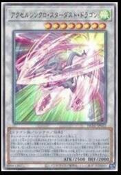 《白饅頭小舖》 HC01-JP020 偉大之魂 (亮面) 林 歷史價格詳細信息