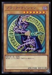 《白饅頭小舖》 QCCU-JP061 怒怒怒矮人-隆隆隆手套 (亮面) 歷史價格詳細信息