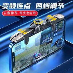 一件新款脈衝腰椎按摩儀背部脊椎腰部按摩器護腰熱敷頸椎家用 歷史價格詳細信息