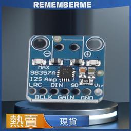 台灣現貨【MRS089A】MAX98357 MAX98357A I2S 3W D 類放大器分線接口 I2S DAC 音頻 價格比較,價格查詢,歷史價格詳細信息