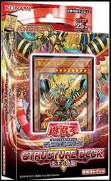 全新 歪頭小白貓 鑰匙圈 吊飾 公仔 歷史價格詳細信息