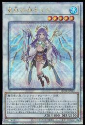 夏日小舖【頭皮調理】髮根香~頭皮調理精華液[油性] 抑制頭皮屑~乾癢~掉髮~毛囊活化 歷史價格詳細信息