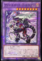 《白饅頭小舖》 QCTB-JP043 星杯的神子 夏娃 (25th金鑽) 歷史價格詳細信息