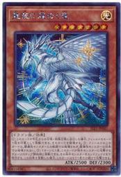 煌煌白光松香 焊錫助劑 焊油 助焊材料 盒裝 焊接工具 高純度小盒 歷史價格詳細信息