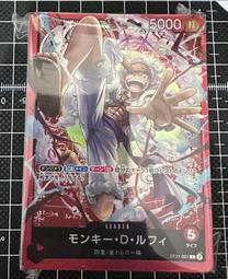 《白饅頭小舖》預購 商品 遊戲王 日文正版補充包 2月發售 QCAC 保證出貨 歷史價格詳細信息