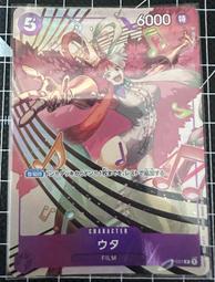 《白饅頭小舖》航海王 海賊王 P-017 托拉法爾加・羅 冠軍閃卡 歷史價格詳細信息