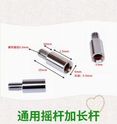 【三和搖桿】 含連接線＊ 街機格鬥搖桿 HORI TE2 改裝套件【電玩國度】 快打旋風 格鬥天王 清水 按鈕可參考 歷史價格詳細信息
