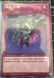 《白饅頭小舖》闇影詩章  SVE 賽馬娘 CP01-003 LG 醒目飛鷹 歷史價格詳細信息