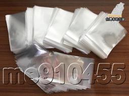 大號富翁桌遊成年版遊戲豪華版成人兒童房產大亨強手棋 歷史價格詳細信息