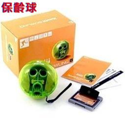 PSP主機+遊戲片4片/二手商品 歷史價格詳細信息