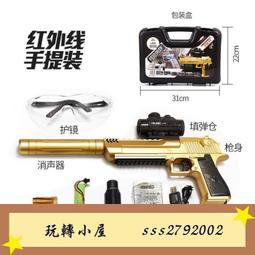 【DS】電動脫毛器充電式拔毛器女士專用除毛器腋毛器腿毛陰毛迷你拔毛機af 歷史價格詳細信息